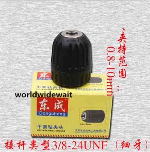 Power Tools Quotes - Manicotti in plastica per mandrino autoserrante