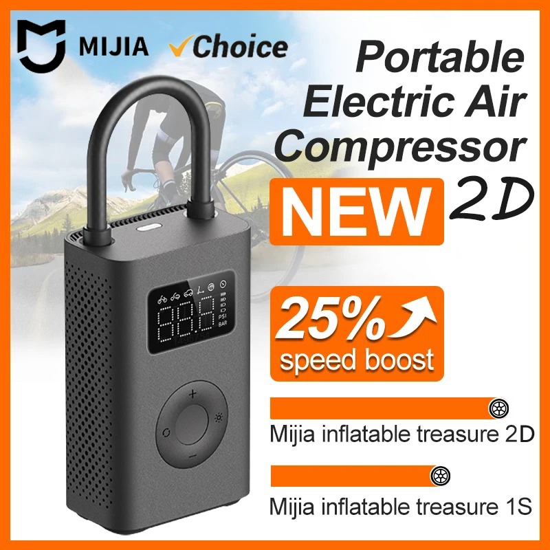 Air Compressor Mini - Pompa d'Aria Originale MIJIA 2D con