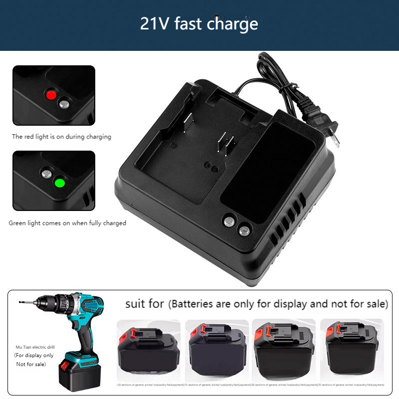 Caricabatterie EU US 18V 21V p - Power Tools Jobs recensione e prezzo
