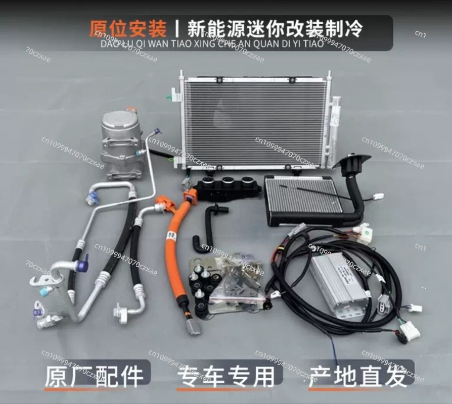 Kit di Assemblaggio Mini Condi - Air Compressor Mini recensione e prezzo