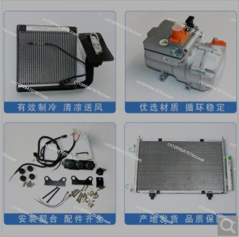 Kit di Assemblaggio Mini Condi - Air Compressor Mini recensione e prezzo