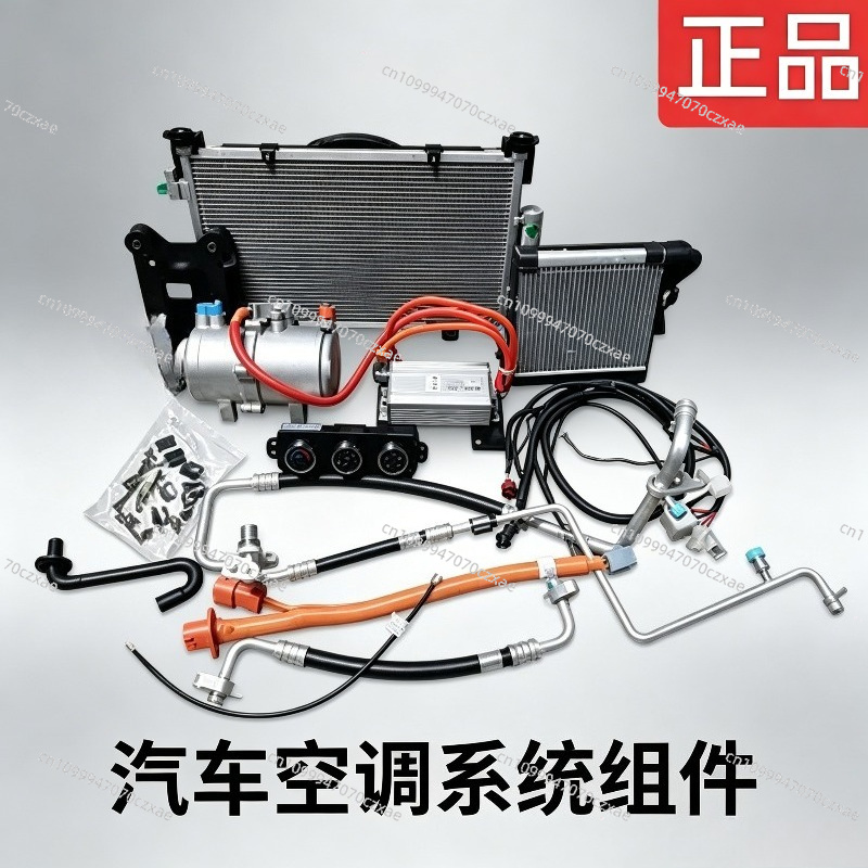 Kit di Assemblaggio Mini Condi - Air Compressor Mini recensione e prezzo